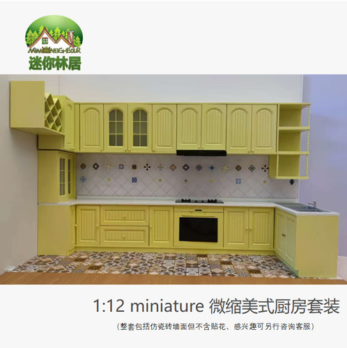 Miniature kitchen set - 1:12,
